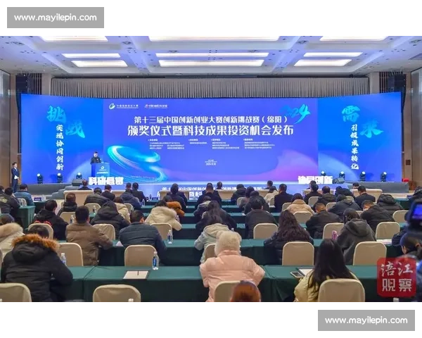 政策洞察引领高质量发展新路径与治理现代化实践探索创新协同机制