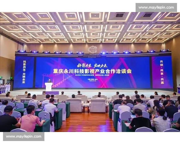 以高质量人才引进为引擎推动区域创新发展新格局建设提升能级