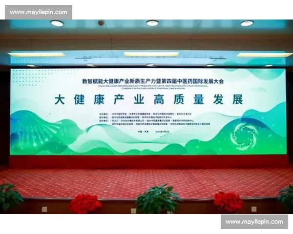 聚焦行业贡献驱动高质量发展赋能经济社会全面升级创新协同增长格局