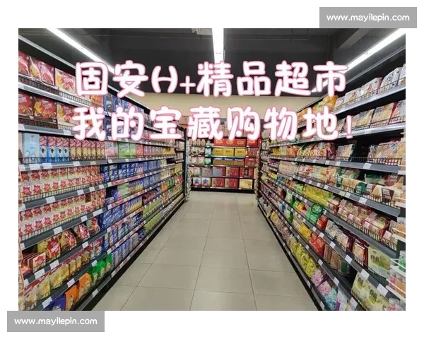 全新体验尽在掌握,让每一次选择都充满惊喜与价值 全新体验尽在掌握,让每一次选择都充满惊喜与价值